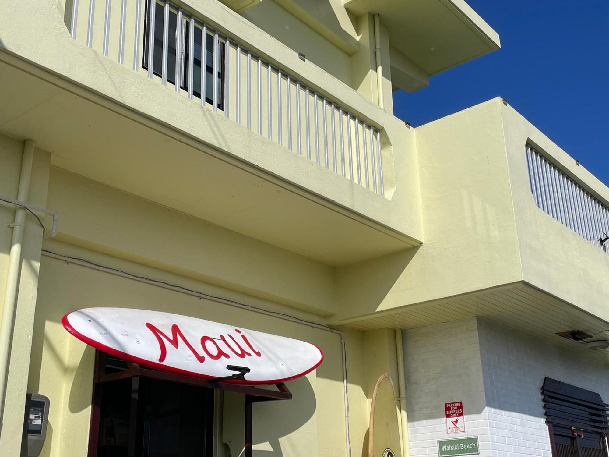 宮古島ゲストハウス　マウイ Miyakojima  Exterior photo